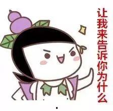 吃葫芦瓜动画片,动画版