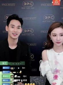 网红卖货和明星直播卖货,电商新势力对决