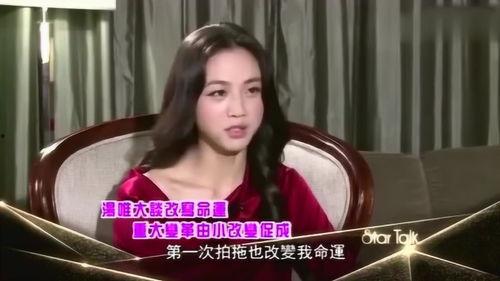 明星外泄视频磁力链接,明星外泄视频磁力链接引发热议