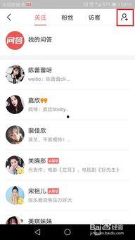 怎样借钱给今日头条好友,揭秘今日头条好友借钱新方式