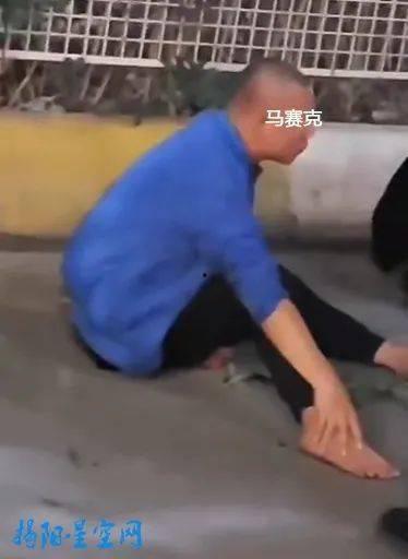 网红爆料王大炮视频