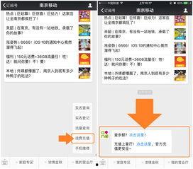 头条自媒体奖金怎么发,如何从零到千万