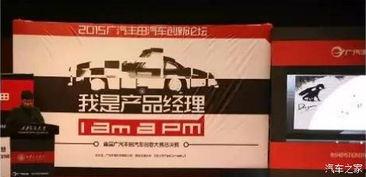 东城大道最近新闻头条,最新交通枢纽项目揭幕，引领城市发展新篇章