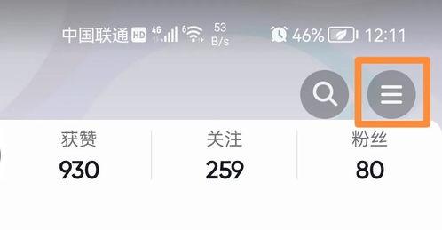 抖抖头条,揭秘热门话题背后的故事与趋势