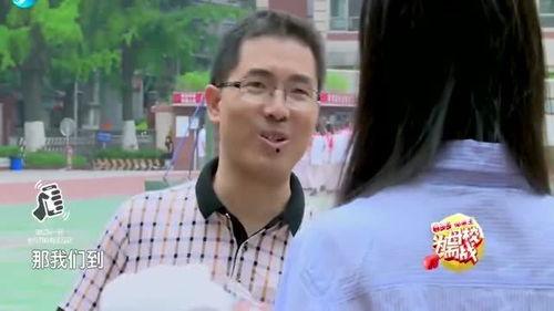 明星班主任,闪耀教育界的璀璨星辉