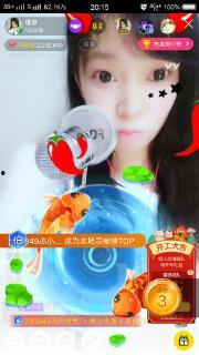 小淘气直播吃瓜,趣味横生瞬间引爆网络