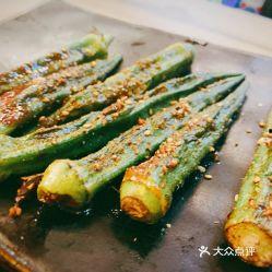 烤白瓜怎么加热吃,传统美味的新演绎