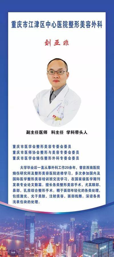 新桥医院爆料最新消息,揭秘疫情下的医疗前线动态