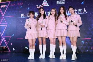 吃瓜爆料女团视频下载,热门内容一网打尽