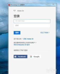 头条安装ps软件下载,一键下载教程，让你的设计之路更顺畅