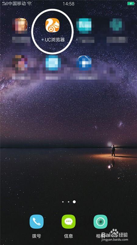 废旧手机怎么发头条视频,教你如何制作热门头条视频